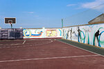 IMG_2827-1024x683
